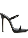 Giuseppe Zanotti Woman Sandals Black Size 8 Textile Fibers In Black