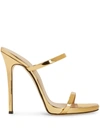 GIUSEPPE ZANOTTI DARSEY STRAPPY SANDALS