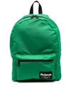Alexander Mcqueen Logo-patch Detail Backpack In Grün