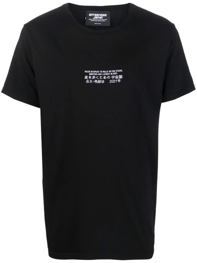 Enterprise Japan Black Cotton T-shirt With Print