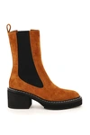 Khaite Calgary Block-heel Chelsea Booties In Caramel (orange)
