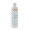 Moroccanoil Extra Volume Conditioner 8.5 oz/ 250 ml In N/a
