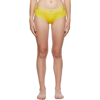 Versace Yellow Greca Border Thong In 1y020 Yellow