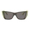 JW ANDERSON GREEN PERSOL EDITION WIDE FRAME SUNGLASSES