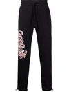 AMIRI PAISLEY-PRINT TRACK PANTS