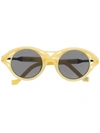 Vava Eyewear X Kengo Kuma Cl0015 Round Sunglasses In Yellow