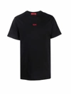 424 Logo-embroidered Short-sleeved T-shirt In Black