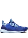 Adidas Originals X Pharrell Williams Solar Hu Glide Sneakers In Blue