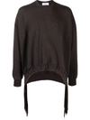 Ambush Multi-drawstring Logo Sweatshirt In Brown