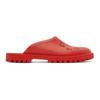 GUCCI RED RUBBER GG SLIP-ON LOAFERS