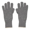 Brunello Cucinelli Ribbed-knit Cashmere Gloves In Charcoal