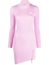 Gcds Ribbed Knit Asymmetric Hem Dress In Rosa