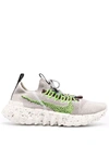 Nike Space Hippie 01 Lace-up Trainers In 灰色