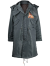 Undercover Painterly-print Hooded Parka In 绿色