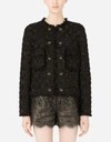 DOLCE & GABBANA LAMÉ JACQUARD GABBANA JACKET WITH CABOCHON DG BUTTONS