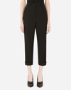 Dolce & Gabbana Woolen Pants With Turn-ups In Black