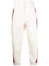 Maison Margiela White Side Stripe Gabardine Trousers In White