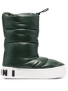 Marni 30mm Paw Padded Nylon Ankle Boots In Green