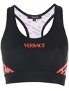 Versace La Greca Monogram Print Sports Bra In Black