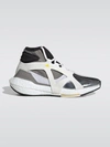 Adidas By Stella Mccartney Asmc Ultraboost Recycled Trainer Sneakers In Ftwwht-silvmt-eqtyel