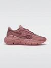 Victoria Beckham Reebok X Vb Zig Kinetica Lcup Lt Snkr Tx In Smoothy