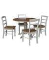 INTERNATIONAL CONCEPTS 42" DUAL DROP LEAF PEDESTAL DINING TABLE WITH 4 MADRID LADDERBACK CHAIRS, 5 PIECE DINING SET