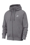 Nike Club Zip-up Logo Hoodie In Charcoal Heather/anthracite/white