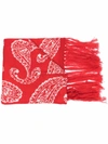 424 Paisley Pattern Scarf In Rot