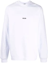 Msgm Crew Neck Sweatshirt With Logo In 白色