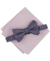 ALFANI MEN'S GEOMETRIC PRE-TIED BOW TIE & SOLID POCKET SQUARE SET, CREATED FOR MACY'S