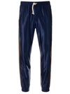 GUCCI GUCCI WEB SHINY JERSEY TROUSERS