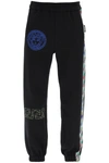 VERSACE VERSACE GRECA LOGO PRINTED SWEATPANTS