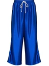 GUCCI WEB CROPPED DRAWSTRING TRACK PANTS