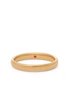 ANNOUSHKA 18K黄金红宝石结婚指环（3厘米）