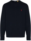 Polo Ralph Lauren Embroidered Logo Crew-neck Sweatshirt In Blue