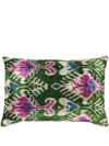 Les Ottomans Double Sided 40cm X 60cm Cushion In Grün