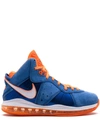 Nike Lebron 8 Qs High-top Sneakers In Blau
