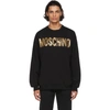 MOSCHINO BLACK METALLIC LOGO SWEATSHIRT