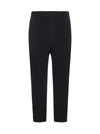 ISSEY MIYAKE HOMME PLISSÉ ISSEY MIYAKE CROPPED TROUSERS