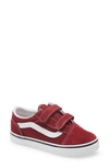 Vans Kids' Old Skool Sneaker In Pomegranate/ True White