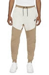 Nike Tech Fleece Jogger Sweatpants In Sandalwood/ Light Bone/ Black