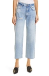 Anine Bing Gavin Blue Reservoir High Waist Distressed Nonstretch Ankle Jeans In Washed Blue