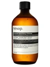 Aesop Coriander Seed Body Screw Cap Cleanser In Black