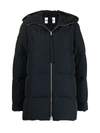 Jil Sander Oversize Hooded Nylon Down Coat In Blue