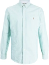 Polo Ralph Lauren Slim-fit Logo-embroidered Oxford Shirt In Classic Kelly