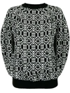 Comme Des Garçons Embroidered Knit Jumper In Schwarz