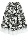 Comme Des Garçons Graffiti Print Layered Skirt In Weiss