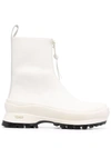 Jil Sander Front-zip Leather Ankle Boots In Weiss