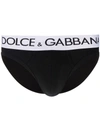 DOLCE & GABBANA LOGO-WAISTBAND STRETCH-COTTON BRIEFS