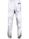 MOSCHINO LOGO-PRINT DETAIL TRACK PANTS